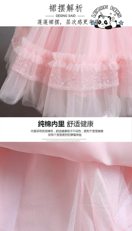 LEZONKIDS - 2022 New Girl's Dress Mesh Flower Dress Foreign Trade Children's Dress Spot Wholesale